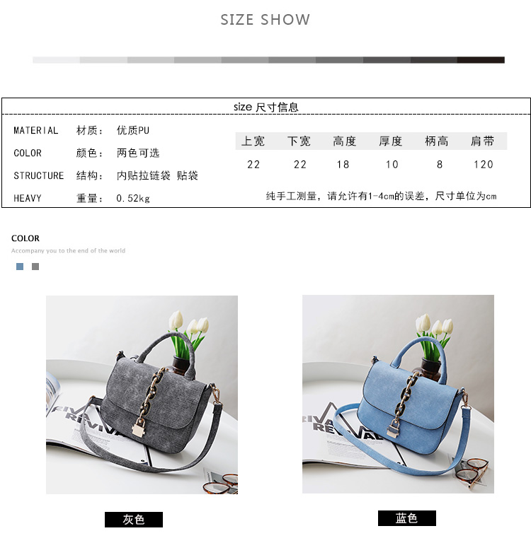 2017夏季新款女包時尚潮流掛鎖布面單肩斜跨手提包一件代發(fā)示例圖3