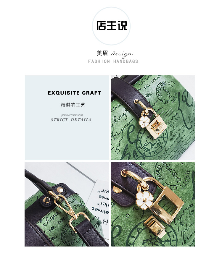 2017新款女包時尚潮流夾口掛鎖手提包單肩斜跨包包示例圖2