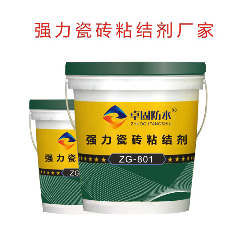 濮陽(yáng)瓷磚背膠施工方法說(shuō)明  瓷磚背膠