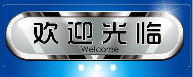 電動瓷器切割機 全自動大型瓷磚地板磚切割機 臺式切石機示例圖1