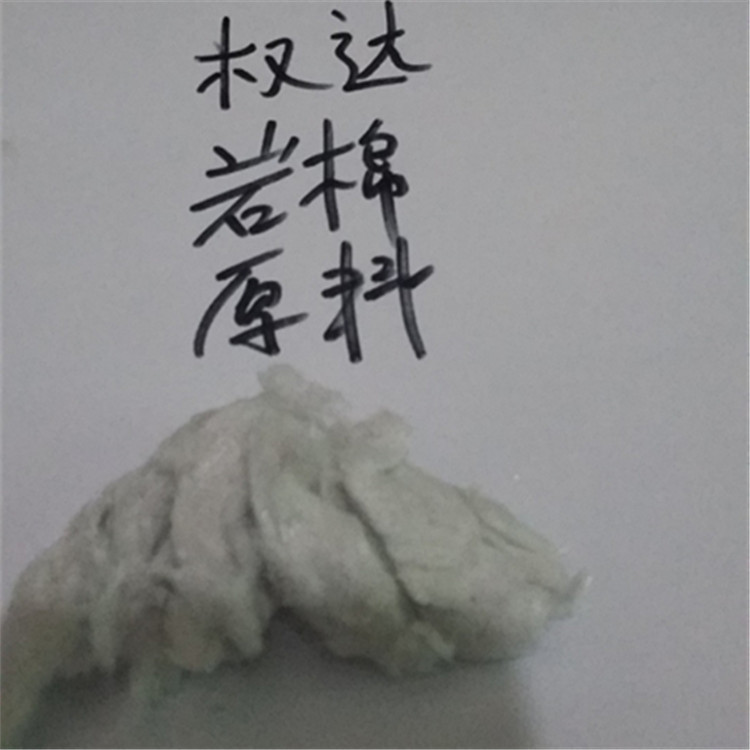 加工廠直銷纖維素纖維  水泥制品防開裂纖維素纖維示例圖4