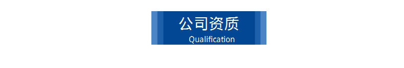 支持定制 環保型熟石灰設備生產線 石灰消化器 熟石灰超細選粉機示例圖3
