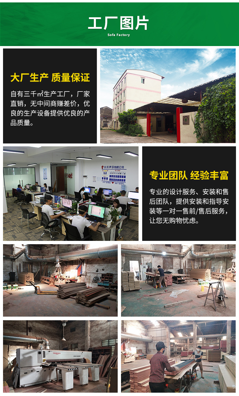 槽木吸音板廠家穿孔吸音板學校體育館墻面吸音材料網紅直播間隔音示例圖9