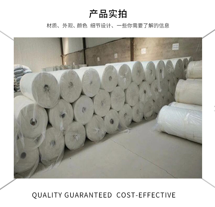 氣凝膠氈 隔熱氣凝膠璃纖維納米氣凝膠絕熱材料 保溫隔熱氣凝膠氈示例圖7