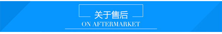 廠家直銷0.49mm防水透氣膜阻燃型防水透氣膜木結(jié)構(gòu)鋼結(jié)構(gòu)高透氣型示例圖18