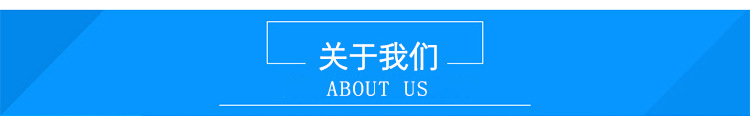 廠家直銷0.49mm防水透氣膜阻燃型防水透氣膜木結(jié)構(gòu)鋼結(jié)構(gòu)高透氣型示例圖14