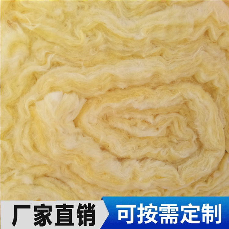 鋼結構保溫棉 離心玻璃棉價格 農業保溫棉