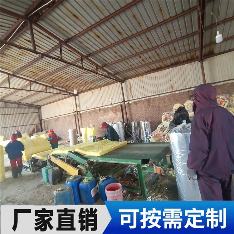 鋼結構保溫棉 離心玻璃棉價格 農業保溫棉