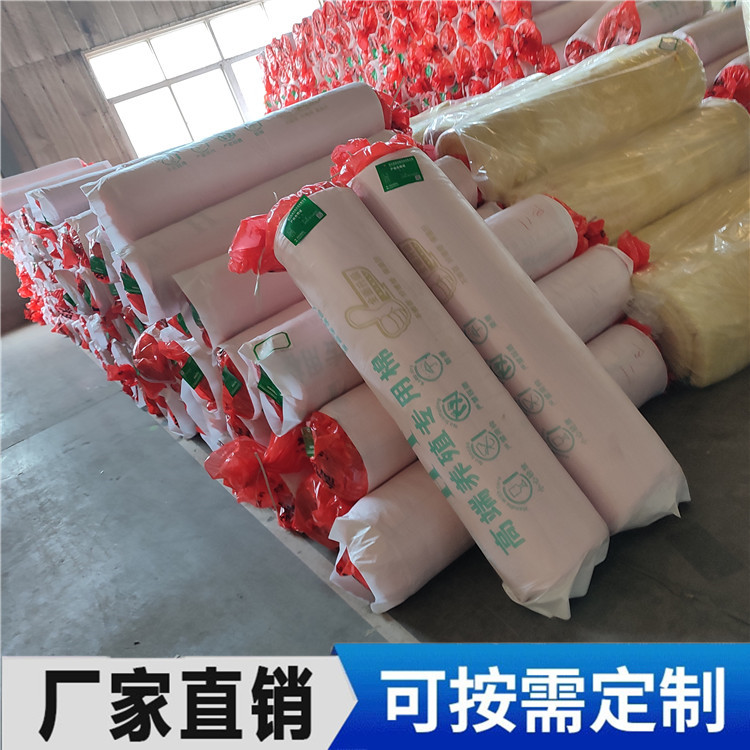鋼結構保溫棉 離心玻璃棉價格 農業保溫棉