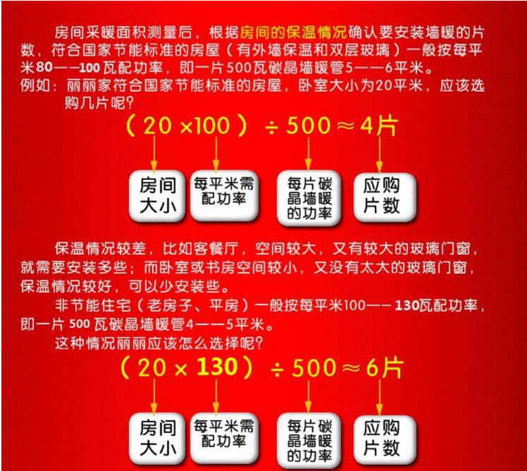 QQ圖片25.png