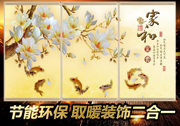 QQ圖片26.png