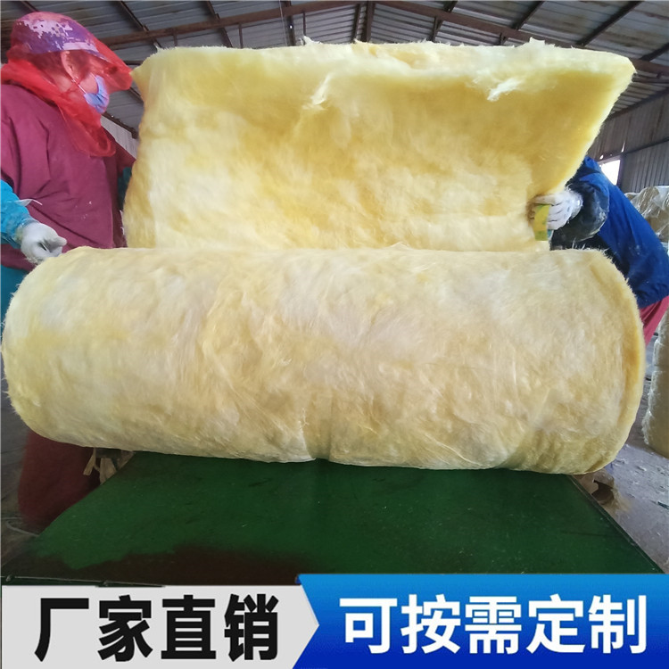 農(nóng)業(yè)保溫棉 鋼結(jié)構(gòu)保溫棉 離心玻璃棉
