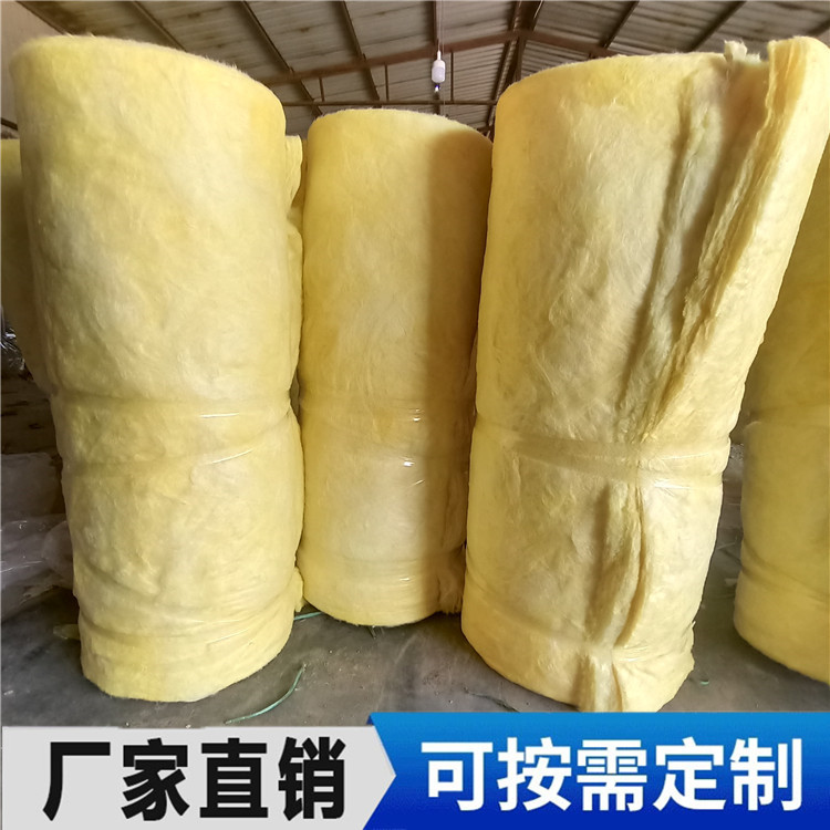 大棚保溫棉 吸音玻璃棉氈 大棚保溫棉