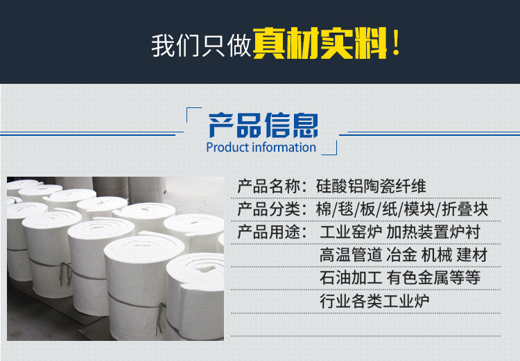 詳情頁_01.jpg