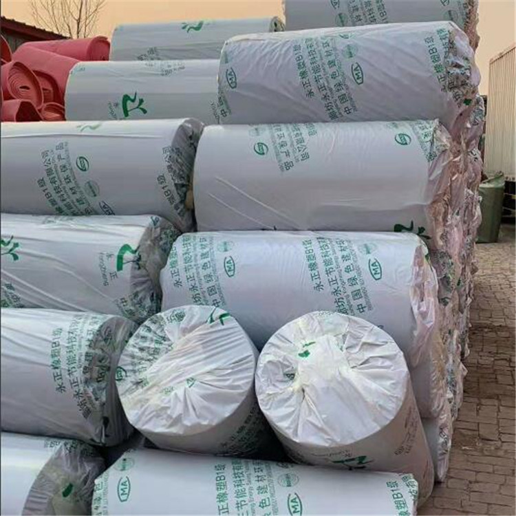 德陽定做尺寸 鋁箔橡塑保溫棉 B1級橡塑板 不干膠橡塑制品