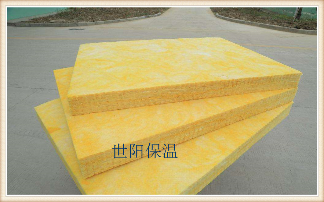 玻璃棉板.jpg