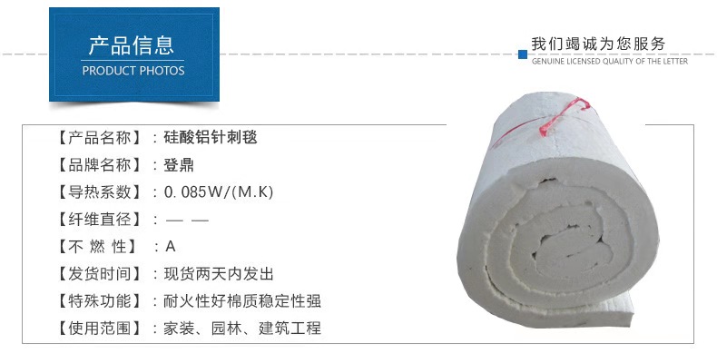 微信圖片_20.jpg