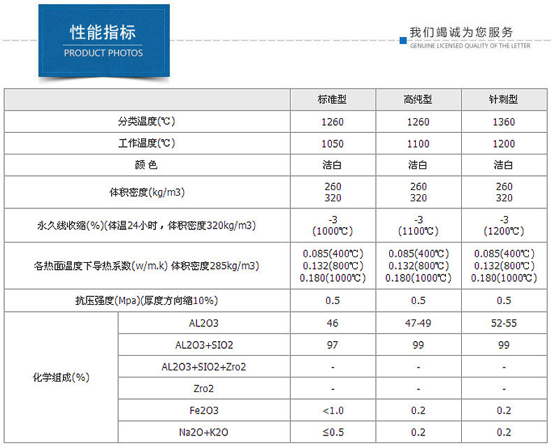 微信圖片_28.jpg