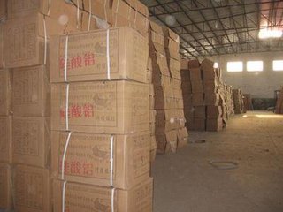 山東硅酸鋁板 硅酸鋁針刺毯 憎水硅酸鋁纖維毯 硅酸鋁異形件示例圖9