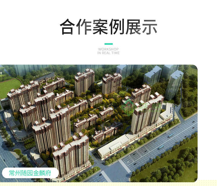 5厚交聯聚乙烯墊復合3厚納米二氧化硅保溫氈樓地面隔音減震板材料示例圖25