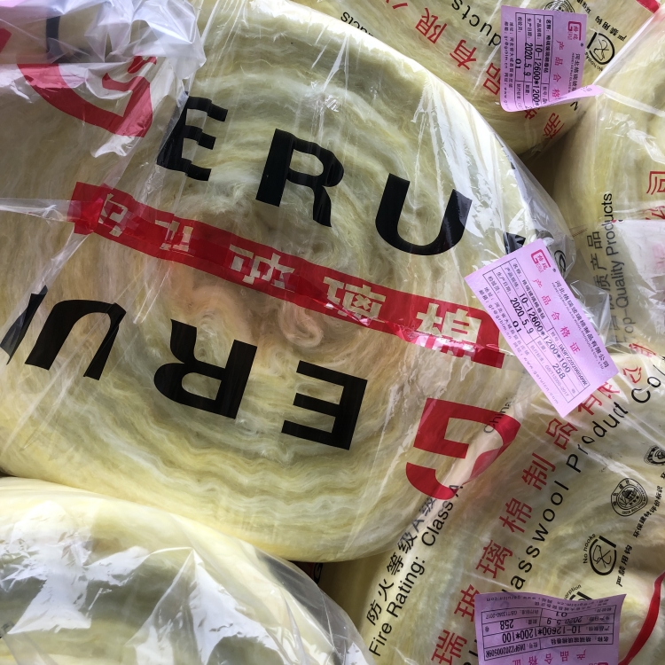廠家 河北 沃福 玻璃棉氈 75mm玻璃絲保溫棉 規格報價