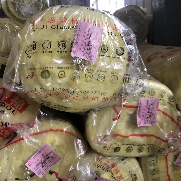 廠家 北京 沃福 大棚保溫棉 70mm玻璃絲棉氈 生產(chǎn)廠家
