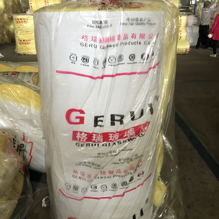 廠家 河南 沃福 離心玻璃棉氈 75mm玻璃絲保溫棉 一噸價格