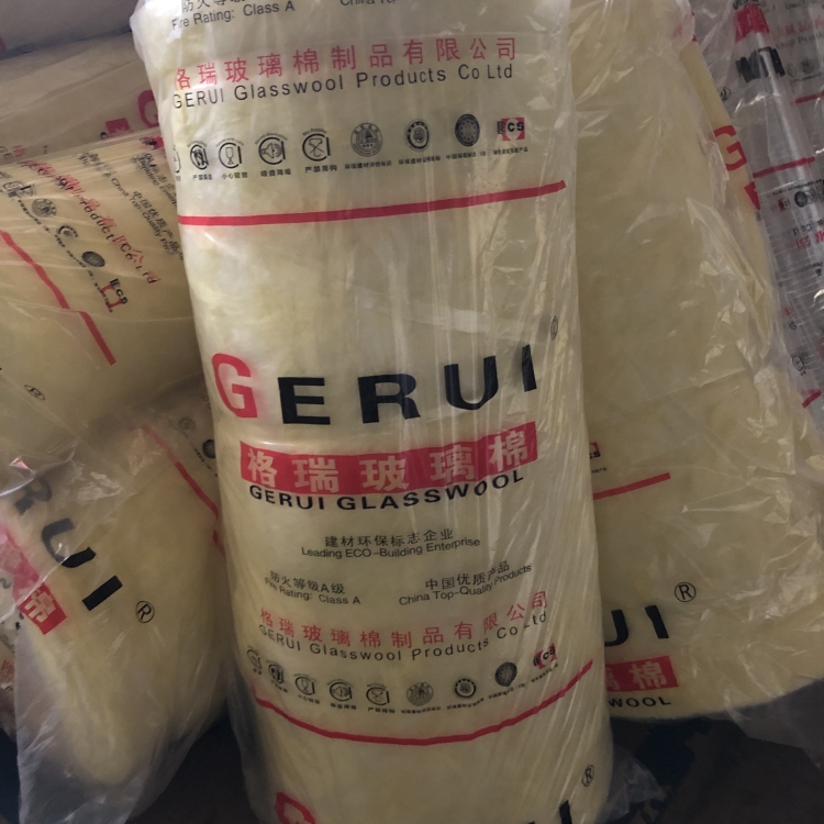 廠家 河南 沃福 離心玻璃棉氈 75mm玻璃絲保溫棉 一噸價格