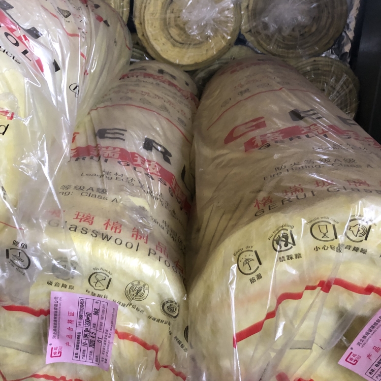 廠家 河南 沃福 離心玻璃棉氈 75mm玻璃絲保溫棉 一噸價格