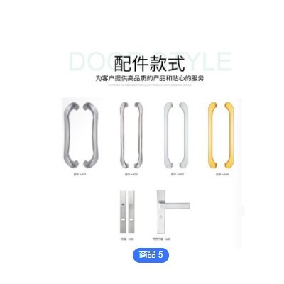 極窄邊框廁所衛生間門廚房推拉門浴室玻璃洗手間門鋁合金平開定制