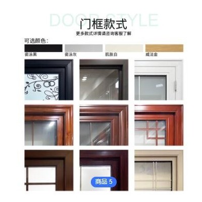 平移折疊鈦鎂鋁合窄邊兩軌推拉門玻璃廚房陽臺鋁合金門推拉門定制