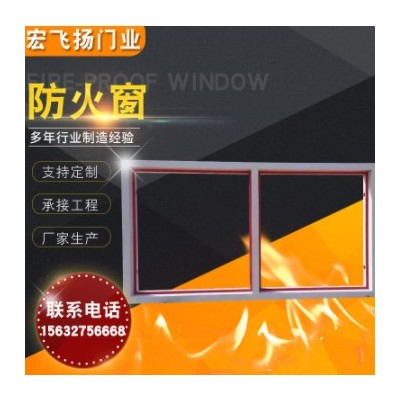 供應(yīng)鋼質(zhì)防火窗 抗爆金屬鋼制防火窗平開(kāi)式鋼質(zhì)隔熱 防火窗