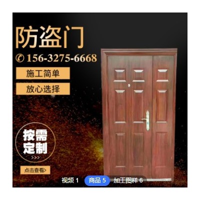 烤漆隔音鋼木門(mén) 房間臥室免漆復(fù)合平開(kāi)門(mén) 學(xué)校工程別墅防盜門(mén)廠家