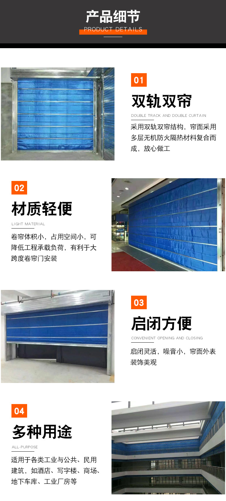 詳情2.jpg