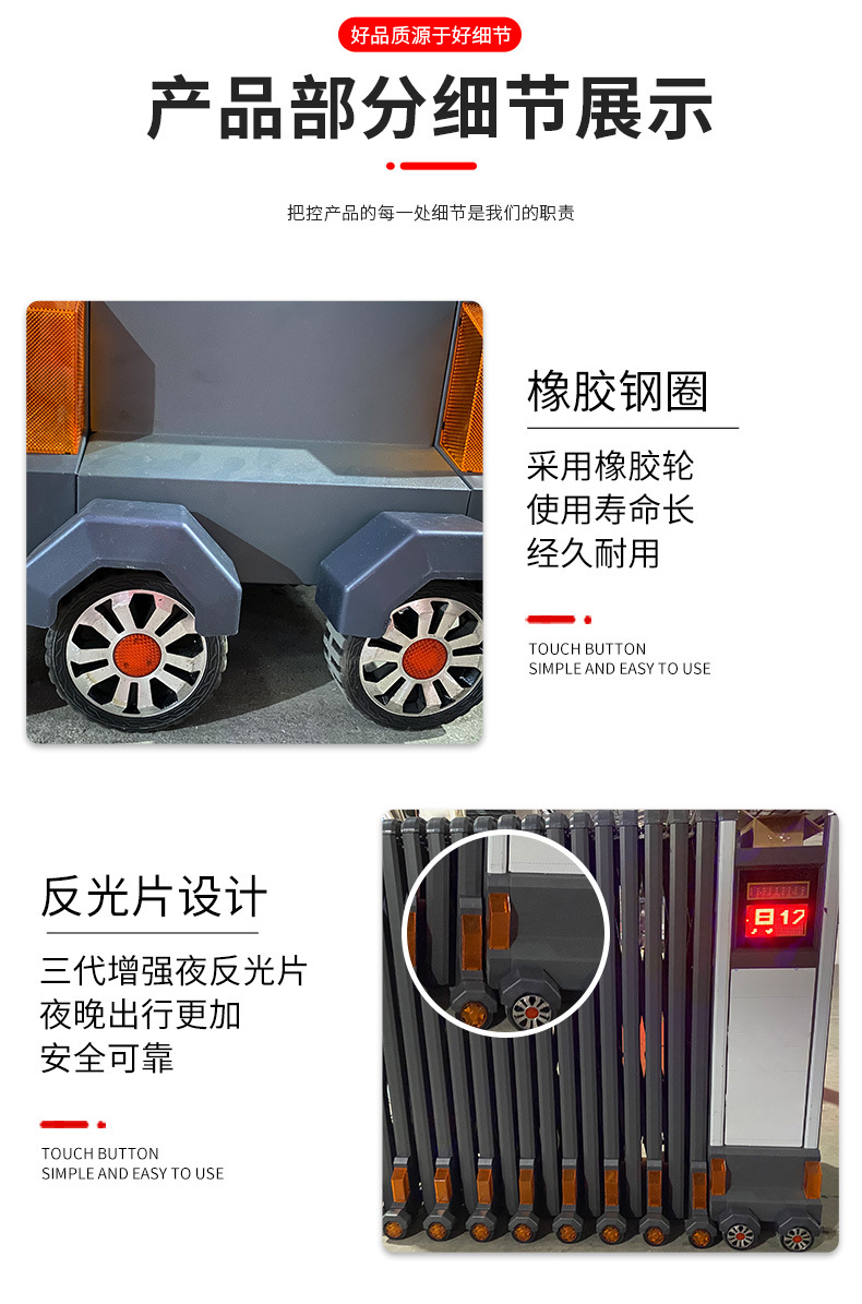 鋁伸縮門詳情_07.jpg