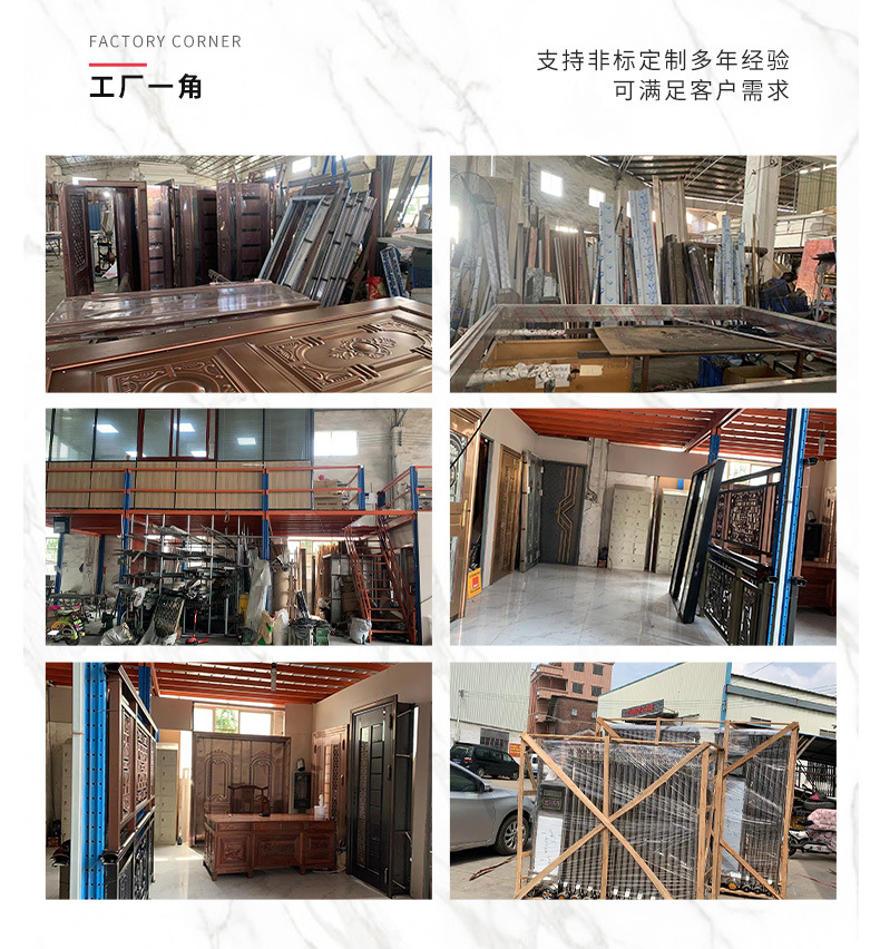 鋁伸縮門詳情_15.jpg