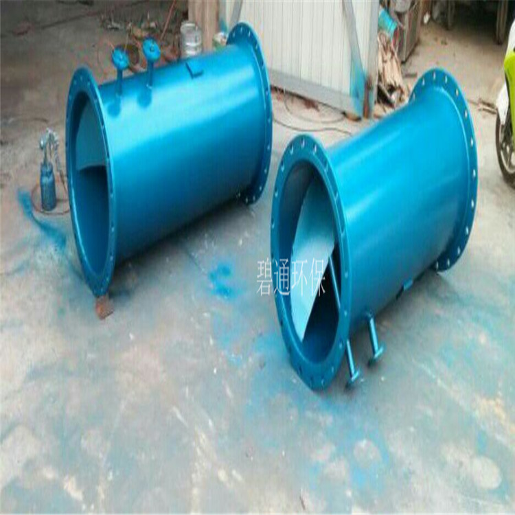 玻璃鋼管道混合器 絮凝劑管道混合器 玻璃鋼管道混合器 碧通廠家批發