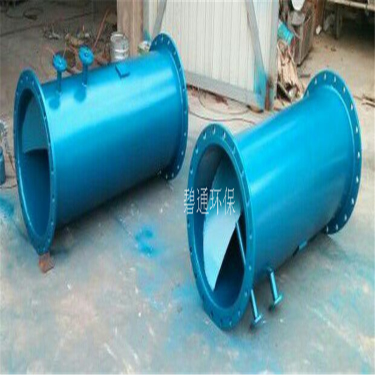 玻璃鋼管道混合器 絮凝劑管道混合器 玻璃鋼管道混合器 碧通廠家批發