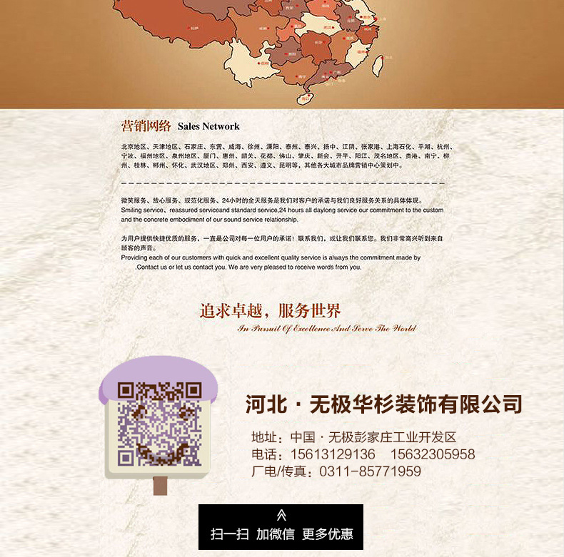 廠家直銷櫥柜板櫥柜扇衣柜門木飾面墻掛板護(hù)墻板壁掛爐櫥柜門扇示例圖20