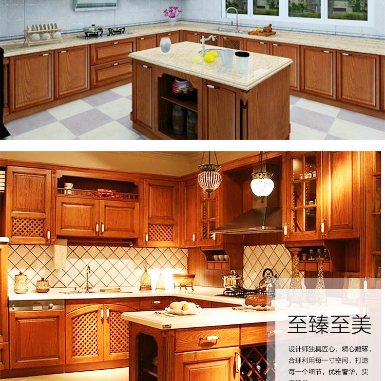 廠家直銷櫥柜板櫥柜扇衣柜門木飾面墻掛板護(hù)墻板壁掛爐櫥柜門扇示例圖8