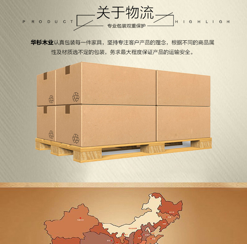 廠家直銷櫥柜板櫥柜扇衣柜門木飾面墻掛板護(hù)墻板壁掛爐櫥柜門扇示例圖19