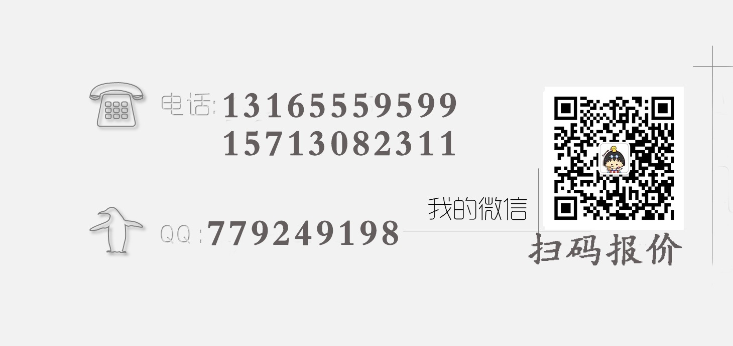 圖片1_看圖王