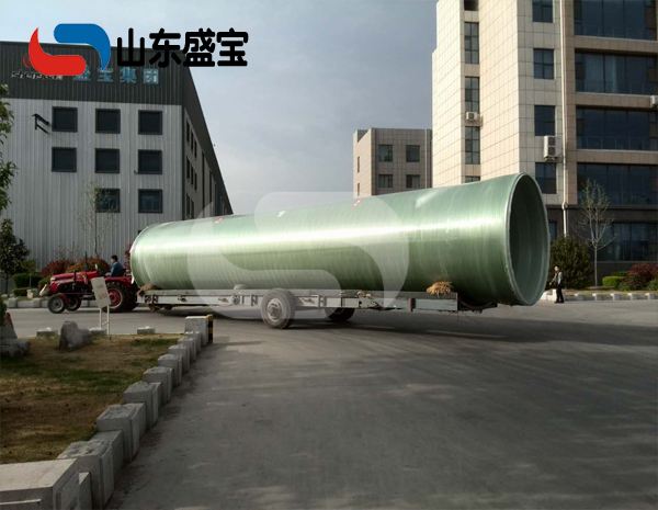 大管.jpg
