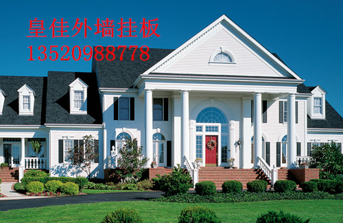 8778掛板圖8_副本.jpg