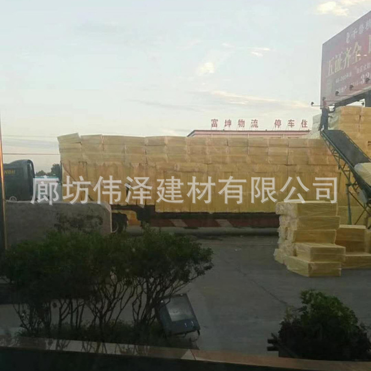廠家批發(fā)離心玻璃棉卷氈 鋼結構超細玻璃棉卷氈 隔音保溫棉示例圖12
