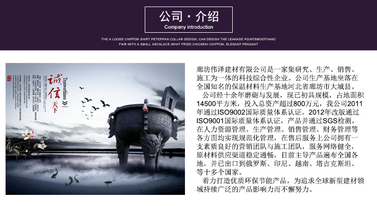 廠家批發(fā)離心玻璃棉卷氈 鋼結構超細玻璃棉卷氈 隔音保溫棉示例圖17