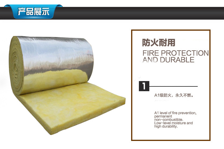 廠家批發(fā)離心玻璃棉卷氈 鋼結構超細玻璃棉卷氈 隔音保溫棉示例圖2