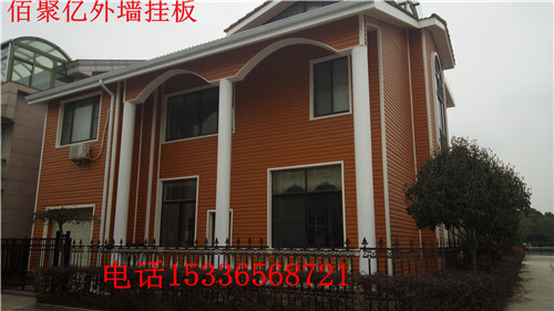 杭州pvc外墻裝飾板掛板 護墻板工廠生產定制示例圖2