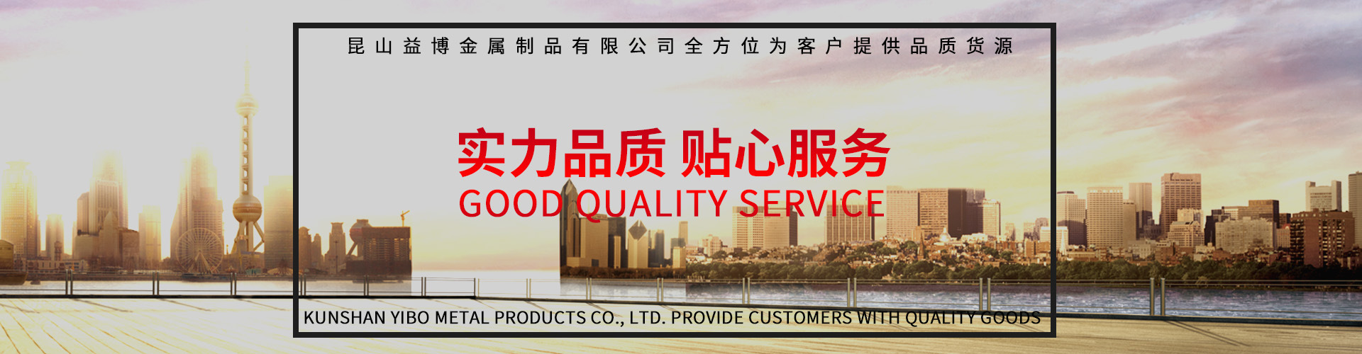 齒輪軸用40CrMnMo圓鋼 熱軋圓鋼 無縫鋼 貨源充足示例圖12