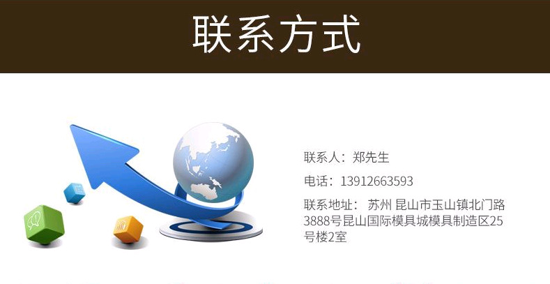 齒輪軸用40CrMnMo圓鋼 熱軋圓鋼 無縫鋼 貨源充足示例圖16